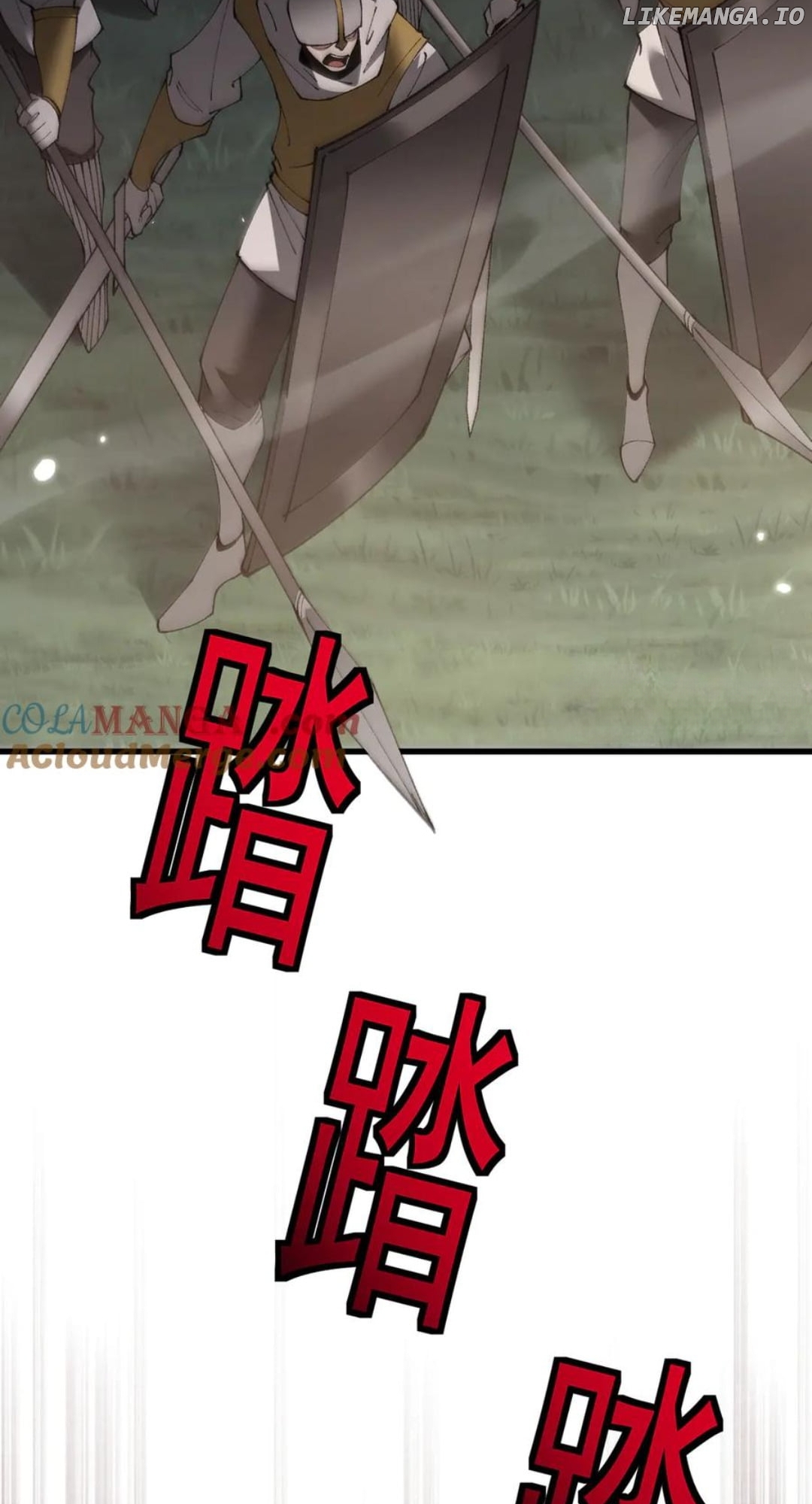 From Goblin to Goblin God Chapter 54 - page 33